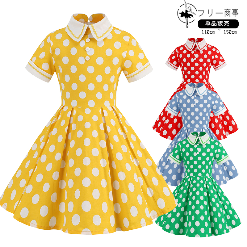  dance costume lovely dot pattern polka dot One-piece Kids child retro dress retro One-piece 110cm 120 130 140 150cm A line pretty short sleeves for summer thin dress -