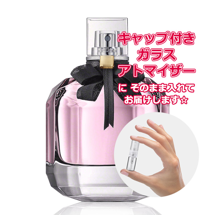 Yves Saint Laurent イヴ・サンローラン モン パリ オーデパルファム