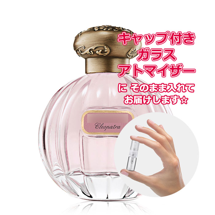 TOCCA BEAUTY トッカ オードパルファム フローレンス 50ml 女性用香水
