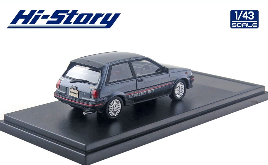 ハイ・ストーリー Toyota STARLET Si-Limited （1984） ダークグレーメタリック （1/43スケール Hi Story HS216GY） おもちゃのミニカーの商品画像