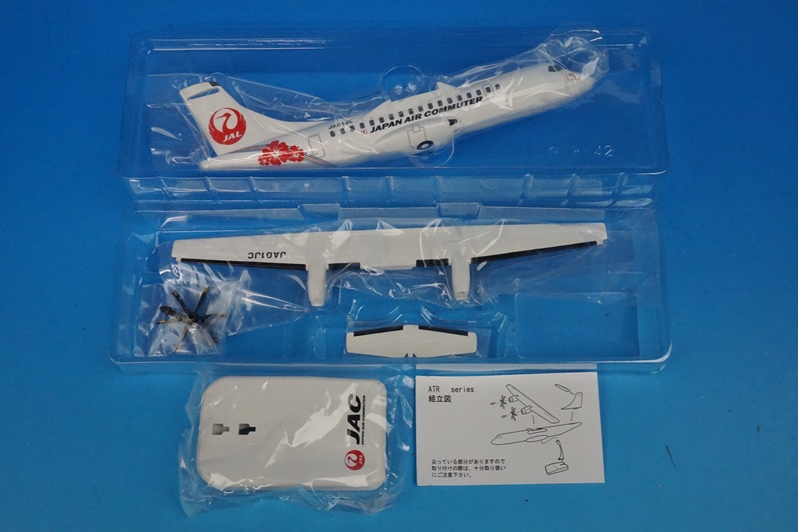 2026年最新】Yahoo!オークション -atr42-600の中古品・新品・未使用品一覧