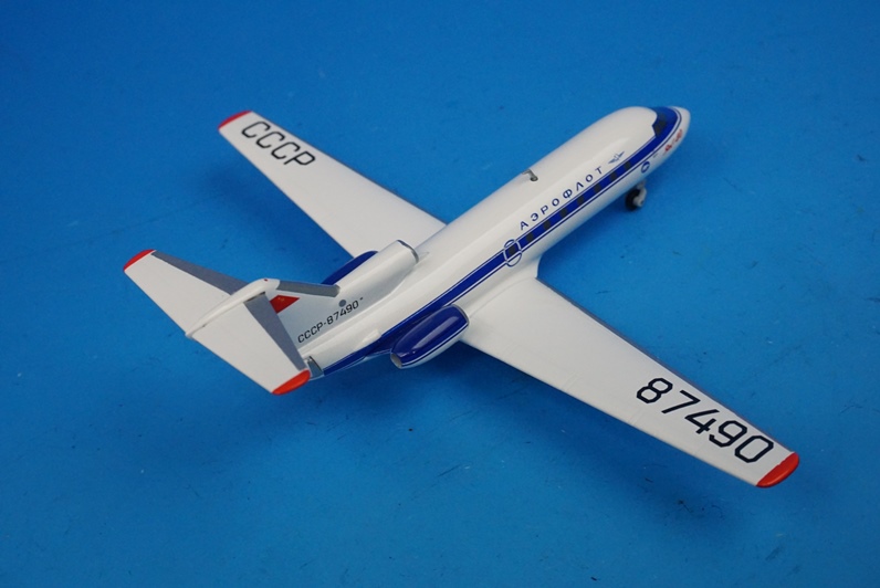 ヘルパウィングス Yak-40 アエロフロート航空 CCCP-87490（1/200スケール 557290） 航空機の商品画像