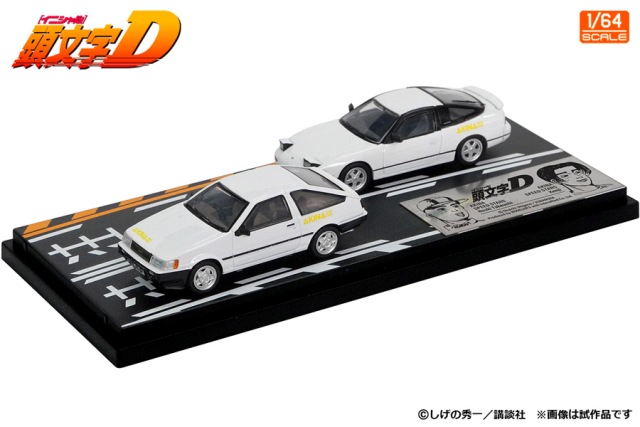 頭文字D セットVol.21 武内樹レビン（AE85） ＆ 健二180SX おもちゃの