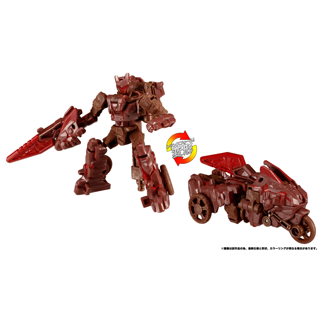 トランスフォーマー レガシー TL-59 ボルダークラッシュの商品画像