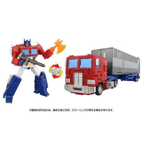 トランスフォーマー スタジオシリーズ SS-142 オプティマスプライムの商品画像