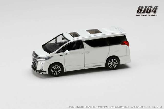 ALPHARD ミニカー シルバー サンルーフ付き Amazon | HJ64 1/64 トヨタ アルファード ハイブリッド カスタム