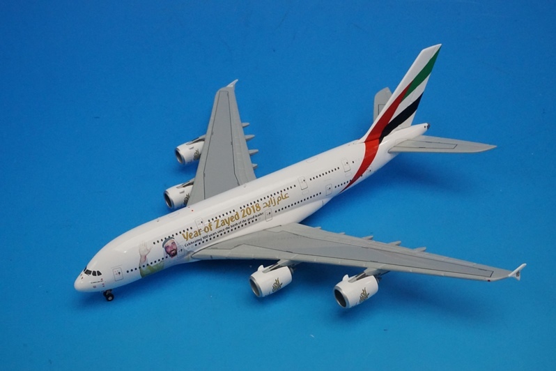 シュコー B787-8 ユナイテッド航空（1/600スケール 403551684