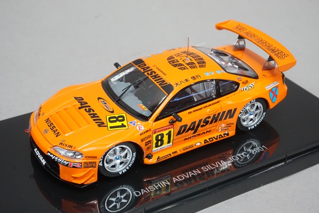 エブロ DAISHIN ADVAN SILVIA JGTC 2001 No.81 【RESIN】 （オレンジ） （1/43スケール 44968） おもちゃのミニカーの商品画像