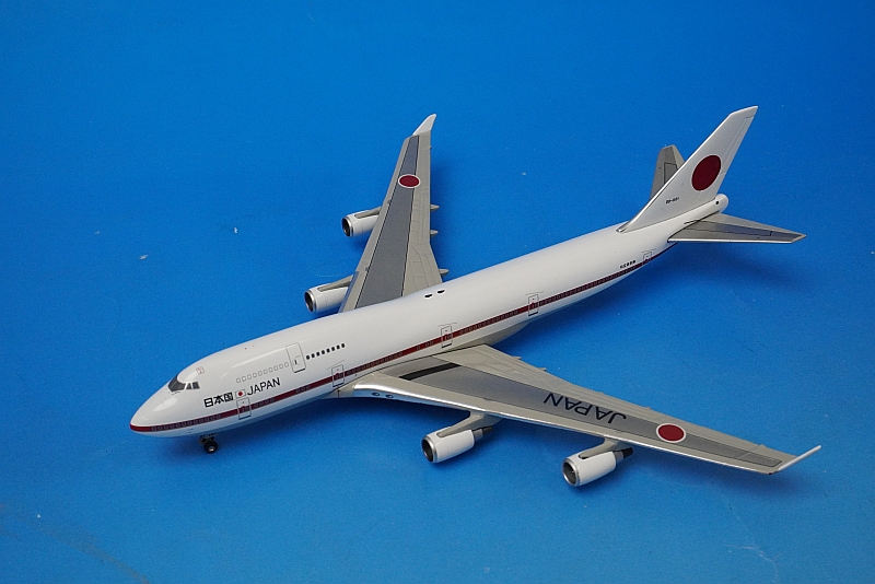 ジェミニ 747-400 日本国政府専用機 20-1101（1/400スケール