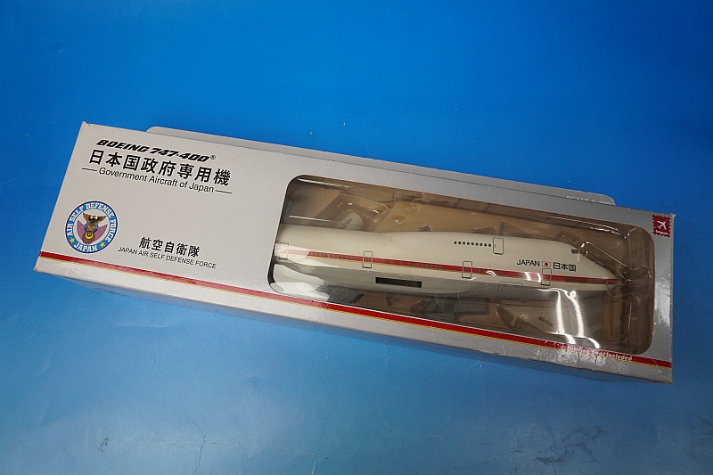 ホーガンウイングス コンコルド ブリティッシュエアウェイズ G-BOAG