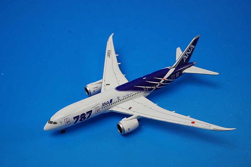 全日空商事 787-8 JA801A 787特別塗装機 地上姿勢（1/500