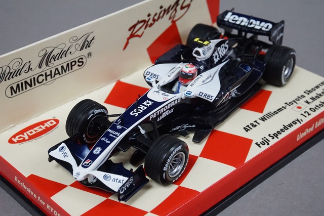ミニチャンプス AT＆TW トヨタ 08ショーカー 中嶋一貫 RISIN （1/43