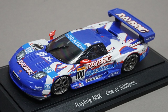 レイブリック NSX JGTC’02 （ブルー） （1/43スケール レーシング 43332）