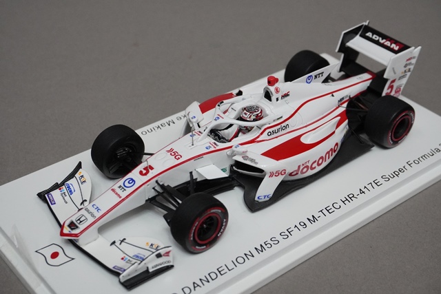 SF19 No.5 Docomo Team Dandelion Racing M-Tec Hr-417E Super Formula 2022 Tadasuke Makino （1/43スケール Super Formula SJ114）