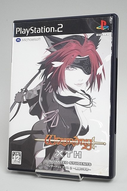 コナミデジタルエンタテインメント 【PS2】 実況パワフルプロ コナミデジタルエンタテインメント 【PS2】 実況パワフルプロ