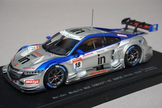 Weider Modulo NSX CONCEPT-GT SUPER GT500 2014 No 18(1/43スケール