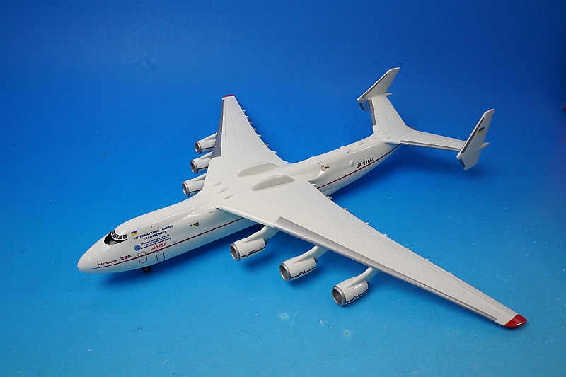 ヘルパウィングス アントノフ航空 UR-82060 An-225（1/200スケール