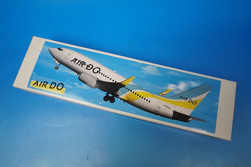 全日空商事 1/200 A380 JA383A サンセットオレンジ （WiFiレドームギア