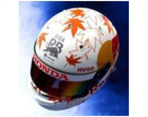 1/5 ヘルメット Visa Cash App RB F1 Team - 角田裕毅 Y. Tsunoda - 2025の商品画像