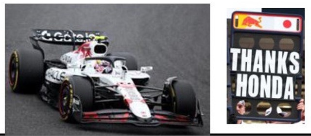 Red Bull Racing ミニカー 当選証明書付き Red Bull Racing ミニカー 当選証明書付き 2024F1ミニカー 日本