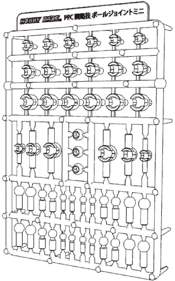 ピュアホワイト