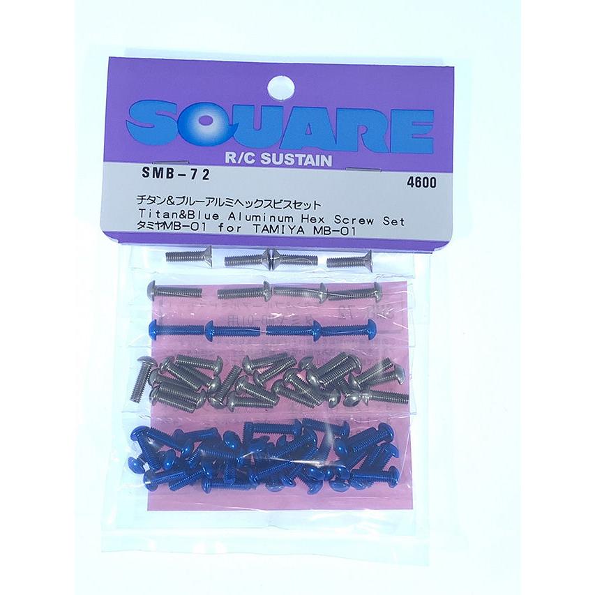チタン＆ブルーアルミヘックスビスセット タミヤMB-01用 SMB-72
