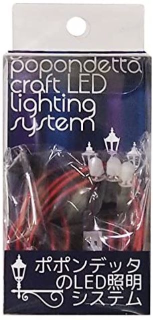 ポポンデッタ LED照明システムシリーズ CN-006 ポポンデッタのLED照明システム LED電球 5mm 電球色 3本入り qqffhab 楽天市場】ポポンデッタ LED照明システムシリーズ CN-006 ポポンデッタ