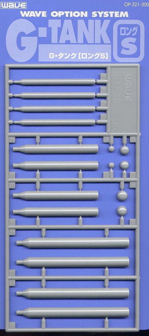 ue-bOP321 G* бак длинный S