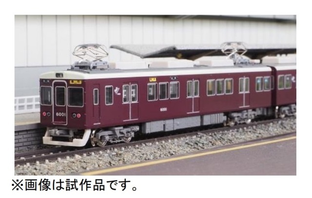 グリーンマックス グリーンマックス 阪急6000系 宝塚線6001編成 8両