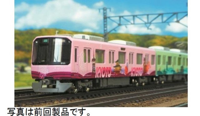 GM近鉄3220系6両 g*-様 グリーンマックス近鉄3220系6両セット 近鉄 3220系（車番