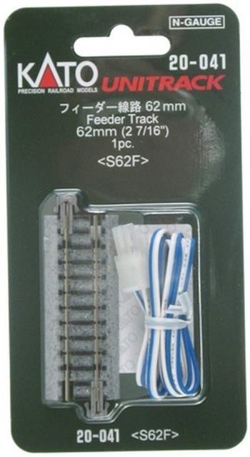 カトー KATO M1 エンドレス基本セット マスター1 20-850 Nゲージ用