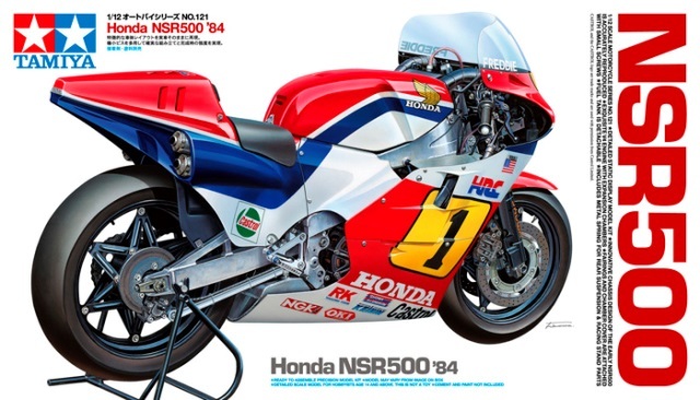 Honda NSR500 84 （1/12スケール オートバイ No.121 14121）