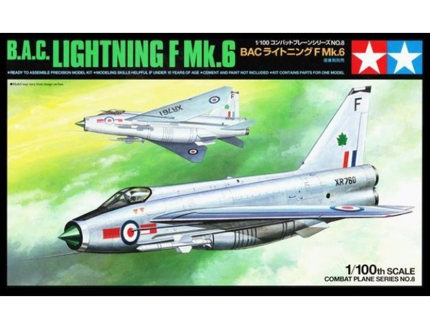 タミヤ BAC ライトニング F Mk.6（1/100スケール コンバットプレーン 61608） ミリタリー模型の商品画像