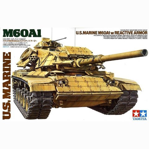 タミヤ アメリカ戦車 M60A1リアクティブアーマー（1/35スケール