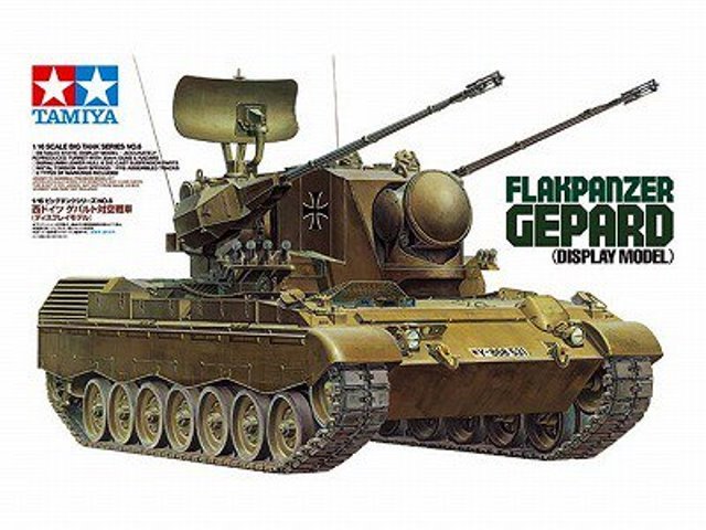◆貴重◆ 新品未使用タミヤ 1/35 対空戦車 ゲパルトプラモデル タミヤ ゲパルト 西ドイツ 対空戦車（1/35スケール ミリタリー
