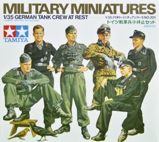 タミヤ ドイツ戦車兵 小休止セット（1/35スケール ミリタリーミニチュアシリーズ 35201） ミリタリー模型の商品画像