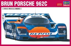 ハセガワ ブルン ポルシェ 962C （1/24スケール 20345） 自動車の模型、プラモデルの商品画像