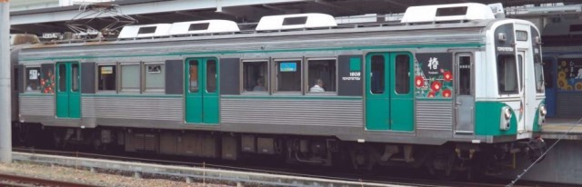 マイクロエース マイクロエース 豊橋鉄道1800系 椿 3両セット A1320