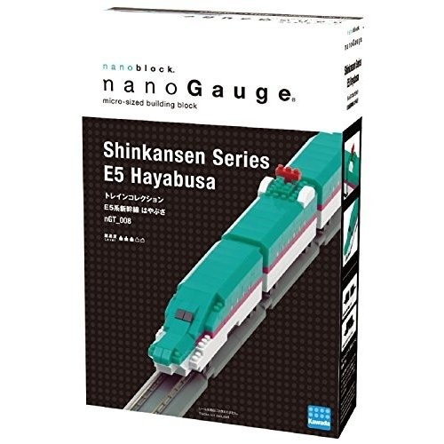 ナノブロック E5系新幹線はやぶさ nGT_008