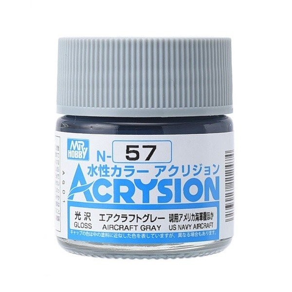 GSIクレオス アクリジョン タン （光沢） （新水性カラー N-27） 水性
