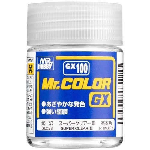 Mr.カラー GX100 スーパークリアーIII （光沢） （Mr.カラーGX 33525）の商品画像