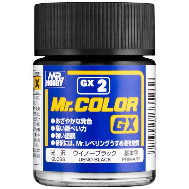 GSIクレオス Mr.カラー GX2 ウイノーブラック （Mr.カラー GX 33526） ラッカーの商品画像