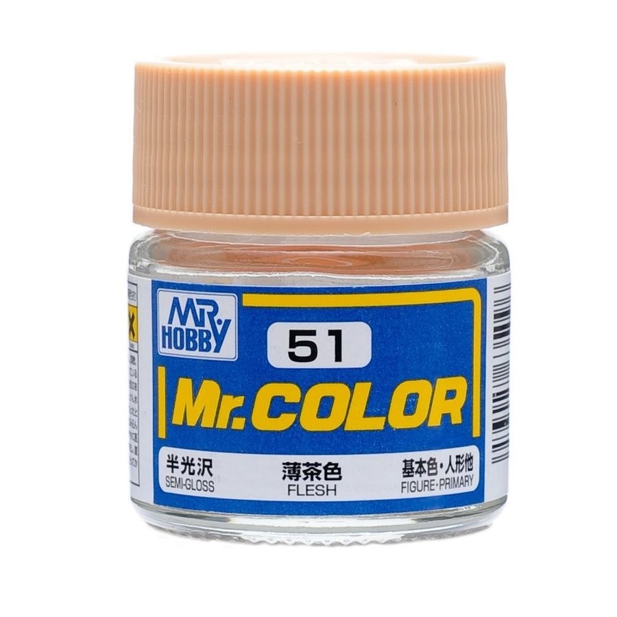 ミスターカラー MR.COLOR 半光沢5色セット リクエスト検証 Mr. カラー C128 灰緑色 半光沢 日本陸軍機 全面