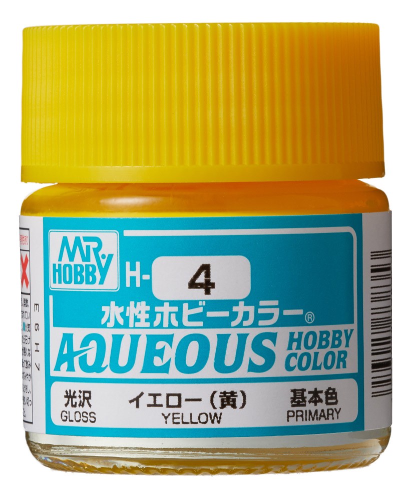 水性ホビーカラー イエロー （黄） 基本色 （光沢） （水性アクリル樹脂塗料 H-4）の商品画像