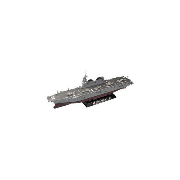 海上自衛隊 護衛艦 DDH-181 ひゅうが （いせ製作可） （1/700スケール スカイウェーブ J69）の商品画像