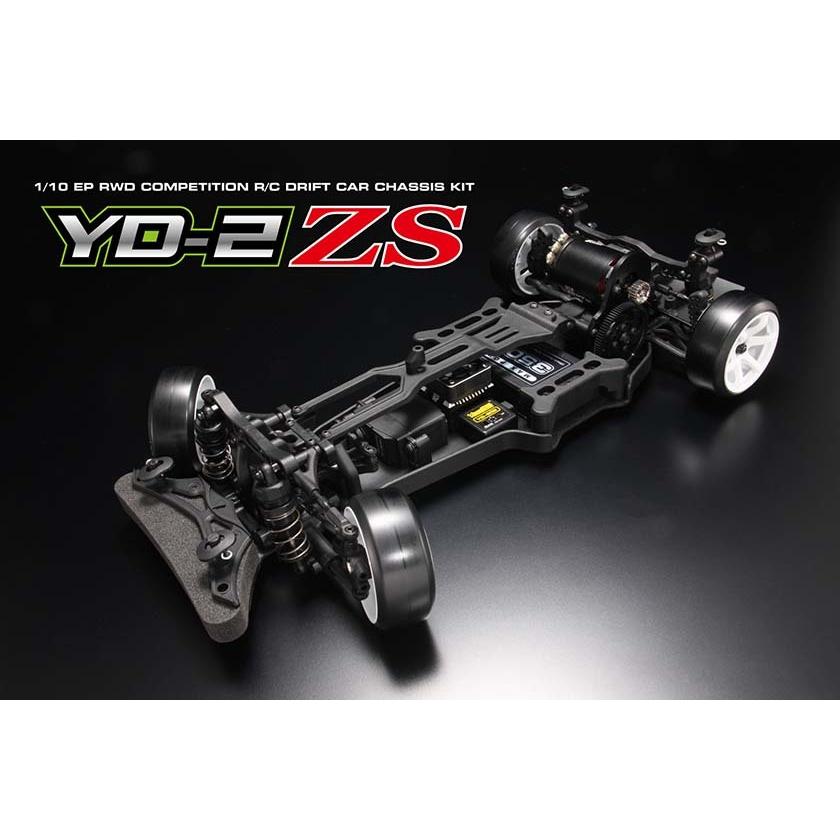 ヨコモ RWD ドリフトカー YD-2ZS DP-YD2ZS ラジコン自動車 - 最安値