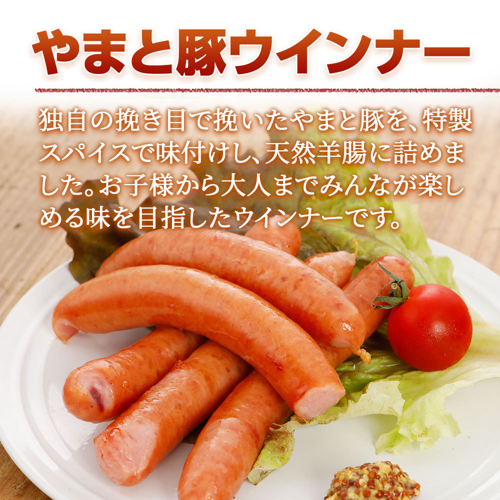  with translation ... pig u inner 1.2Kg NS-BS | [ freezing ] sausage food Roth translation have with translation food outlet food mega peak stock disposal hood Roth your order domestic production 