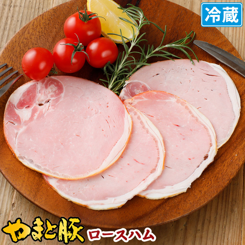 ya.. pig roast ham slice 60g | [ refrigeration ] ham ham gift ham sausage gift ham sausage gift Mother's Day meat . meat pork pork roast your order gourmet 