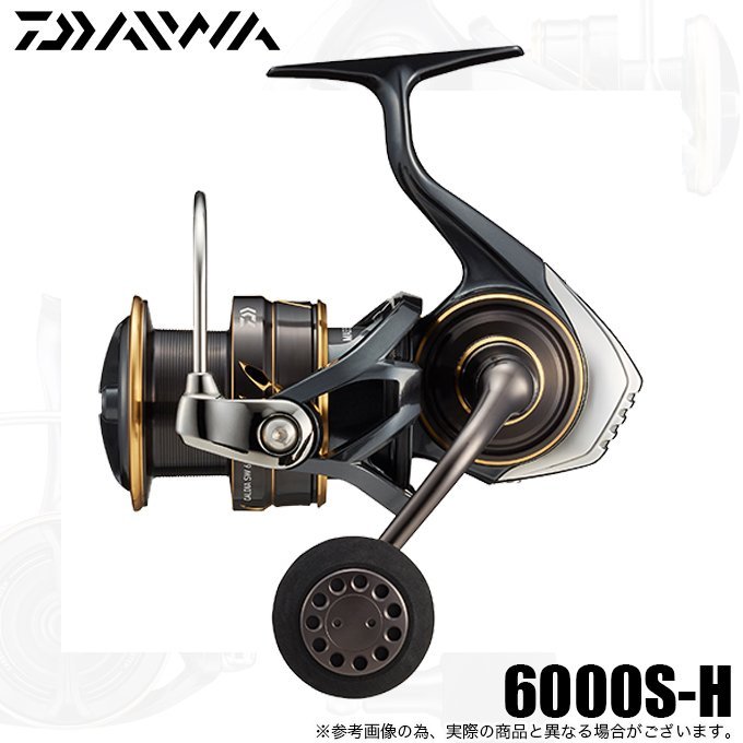 DAIWA（釣り） 22 カルディアSW 5000D-CXH スピニングリール - 最安値