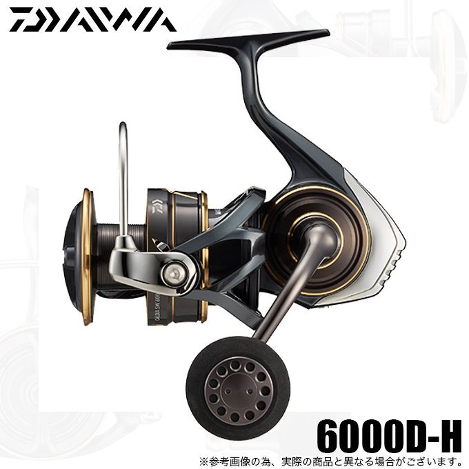 DAIWA（釣り） 22 カルディアSW 5000D-CXH スピニングリール - 最安値